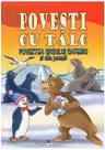 Povești cu tâlc 1: Povestea ursului cafeniu și alte povești