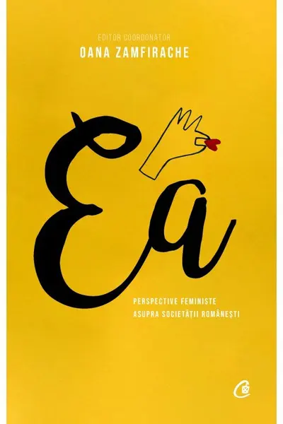 Ea