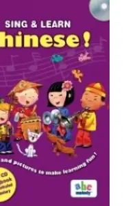 Sing and learn chinese! + CD