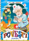 Cele mai iscusite povesti in versuri (vol. 1)