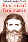 Pustnicul fara pustie