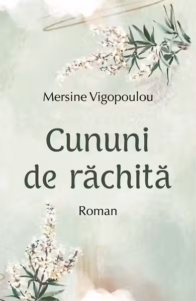 Cununi de rǎchita