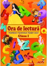 Ora de lectură - Clasa 1