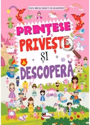 Printese