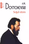 Sotul etern