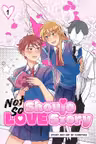 Not So Shoujo Love Story - Volume 1