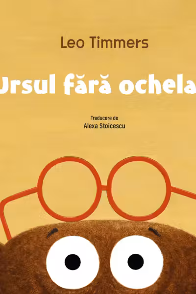 Ursul fara ochelari