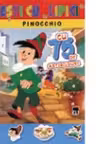 Povesti cu lipici. Pinocchio. Reeditare