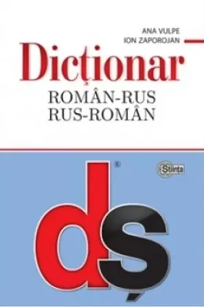 Dictionar roman-rus, rus-roman
