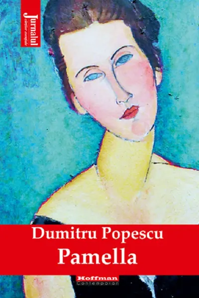 Pamella