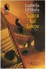 Scara lui Iakov