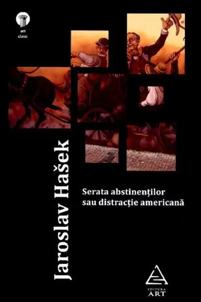 Serata abstinenților sau distracție americană