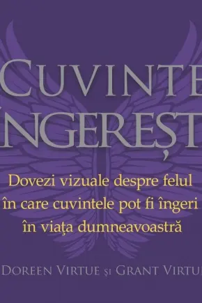 Cuvinte ingeresti