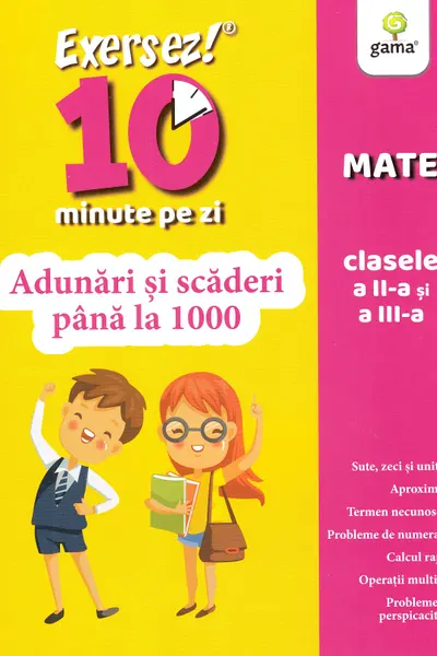 Adunari si scaderi pana la 1000
