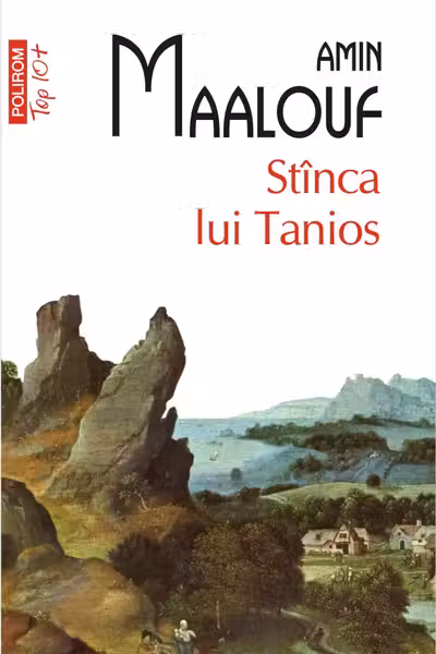 Stînca lui Tanios