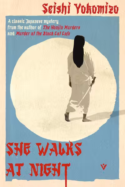 She Walks at Night