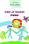ABC-ul limbii ruse