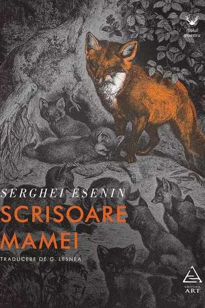 Scrisoare mamei