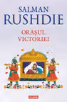 Orasul victoriei
