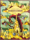 Marea carte a jocurilor cu dragoni