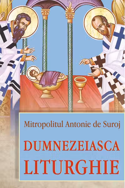Dumnezeiască Liturghie