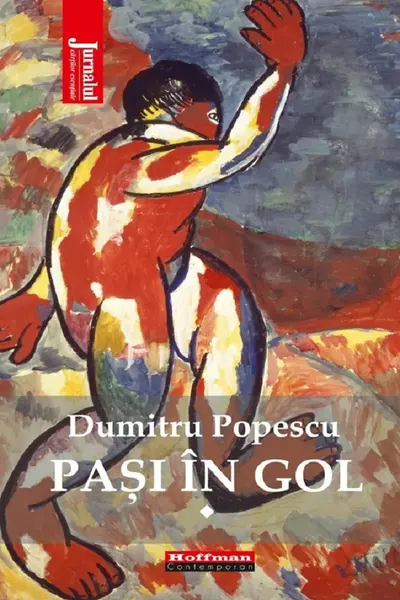 Pași în gol Vol.1