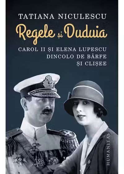 Regele si Duduia