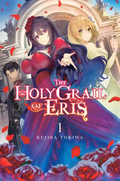 Holy Grail of Eris - Volume 1 (light novel)