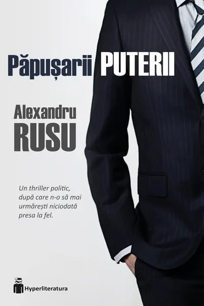 Papusarii puterii