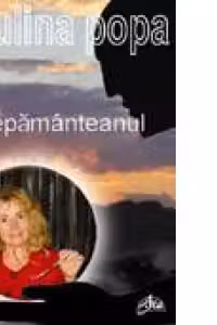 Nepamanteanul