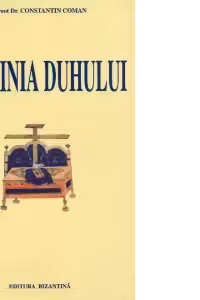 Erminia Duhului
