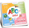 ABC-ul altfel 6+