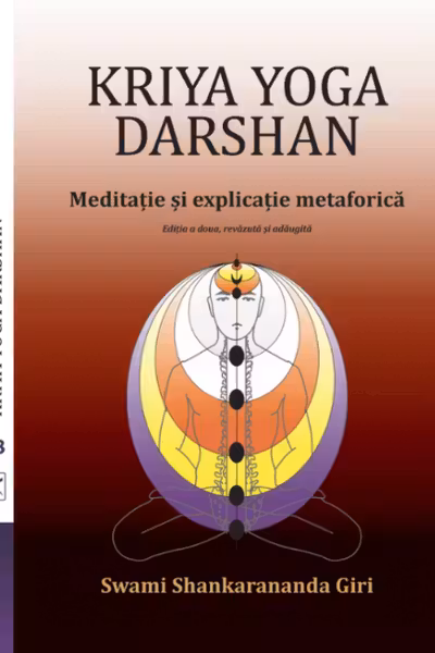 Kriya Yoga Darshan