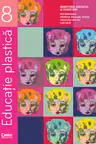 Educatie plastica. Manual pentru clasa a 8-a