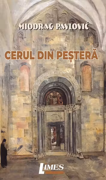 Cerul din peștera