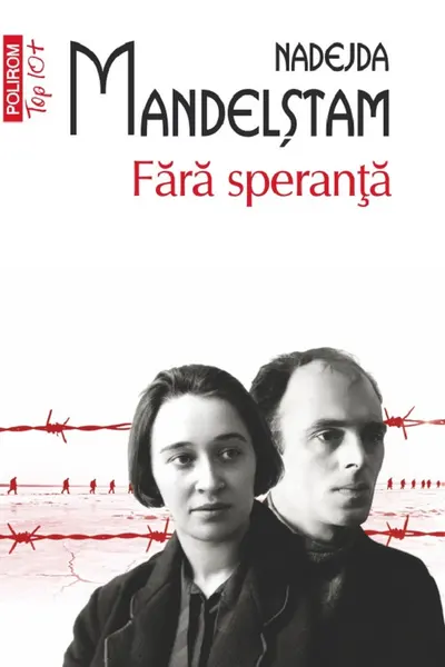 Fara speranta