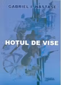 Hotul de vise
