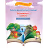 Istoria pentru elevii curiosi. Stramosii nostri. Caiet de lectura si activitati