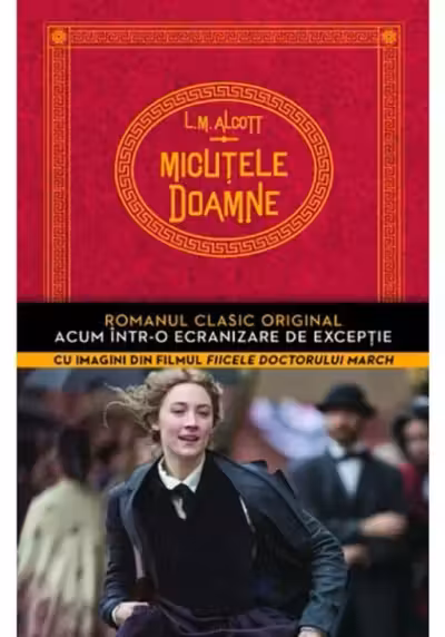 Micutele doamne