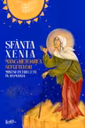 Sfanta Xenia