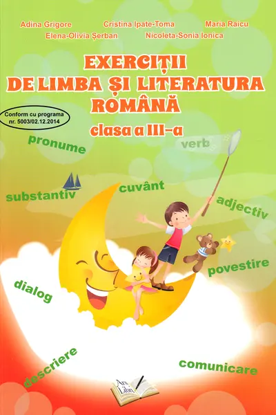 Exercitii de limba si literatura romana culegere cls. III-a