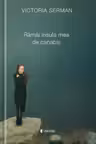 Ramai insula mea de canabis