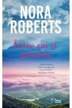 Dream Books. INTRE RAI SI PAMANT.