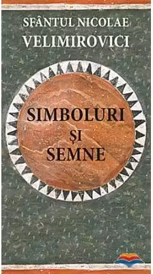 Simboluri si semne