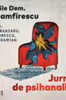 Jurnal de psihanalist (audiobook)