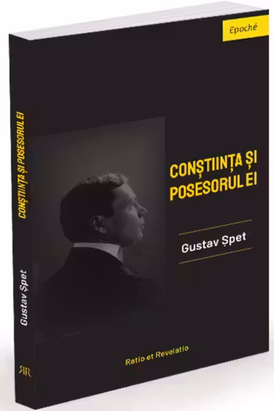 Constiinta si posesorul ei
