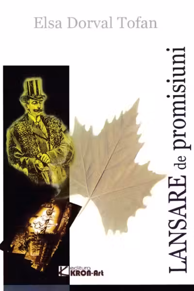 Lansare de promisiuni