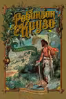 Робинзон Крузо (иллюстр. З. Буриана)