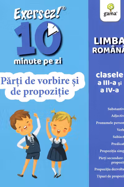 Partile de vorbire si de propozitie