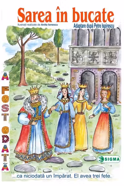 Sarea în bucate - Carte uriașă